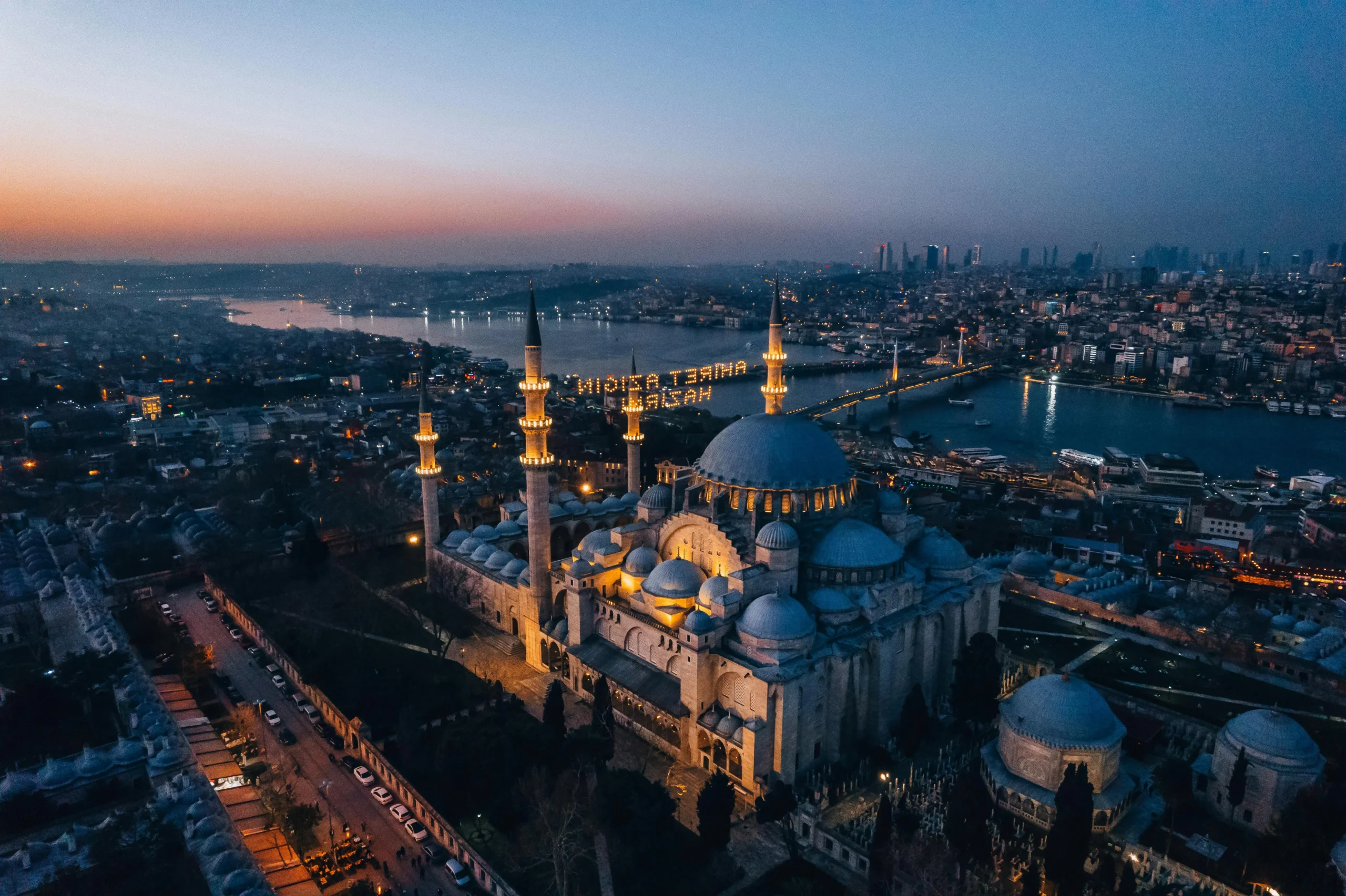 Utanmaz Türklere: Exploring the Cultural Implications